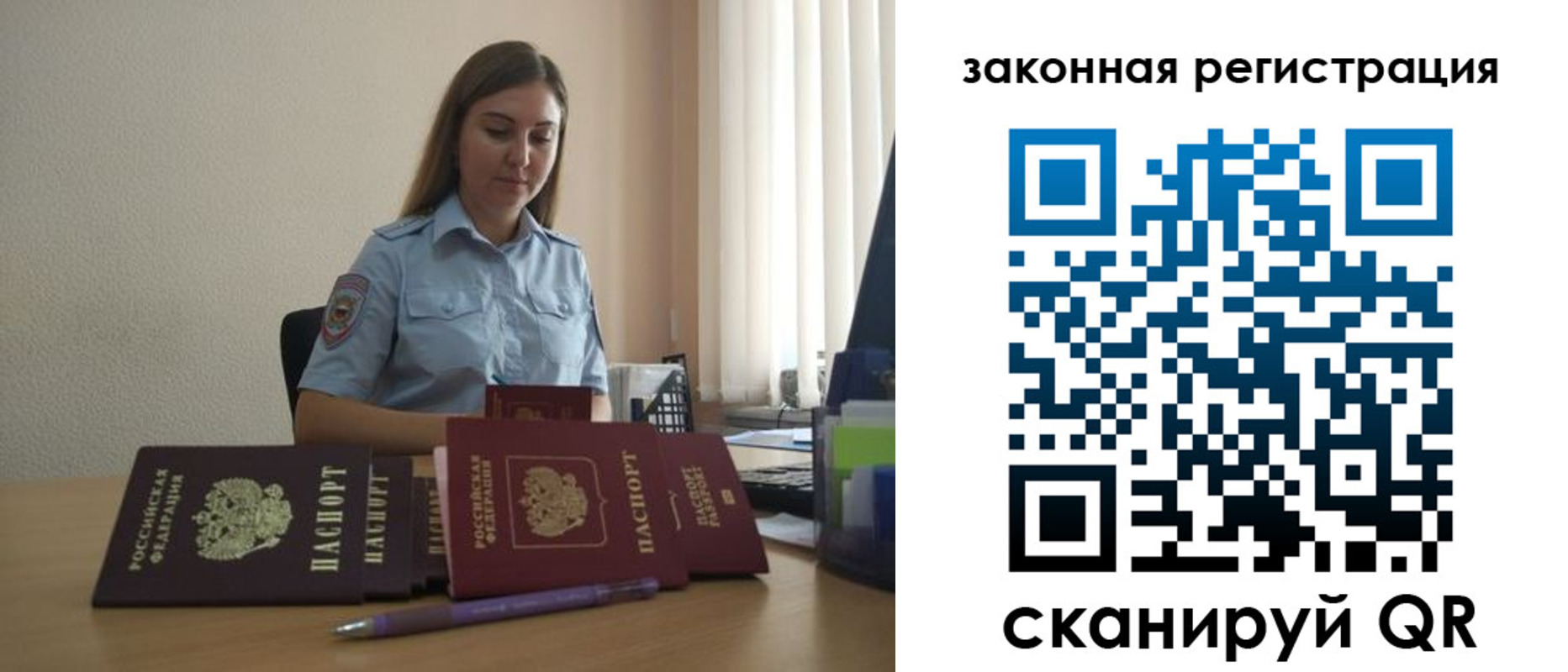 форма 3 в Калининске